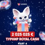 photo_2024-12-29_13-07-43.jpg photo_2024-12-29_13-07-43.jpg