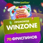 photo_2025-01-03_19-01-27.jpg photo_2025-01-03_19-01-27.jpg