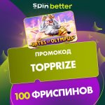 photo_2025-01-06_19-01-16.jpg photo_2025-01-06_19-01-16.jpg