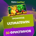 photo_2025-01-27_19-01-51.jpg photo_2025-01-27_19-01-51.jpg