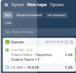 отчет гол спарта пардубице.png