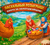 1775810440545.png