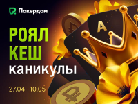 1777113052817.png