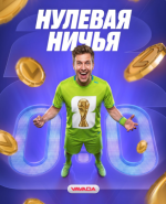1781023727395.png