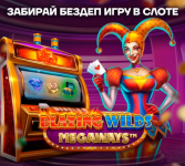 1781345783579.png