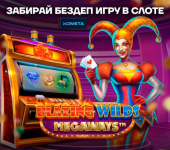 1781346326737.png