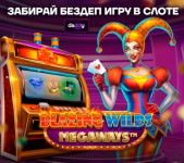 1781347041116.png
