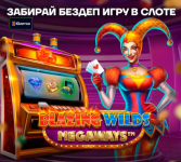 1781347174318.png