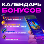 1781349747044.png