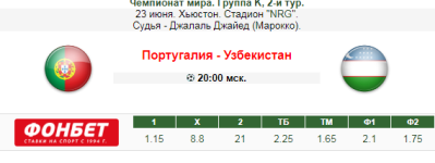 1782216191712.png