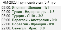 1782454619507.png