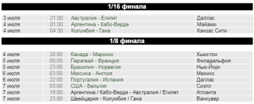 1783062157897.png