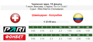 1783409327031.png