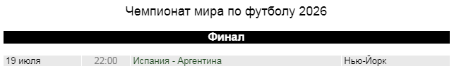 1784360019231.png