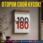 1785660987295.png