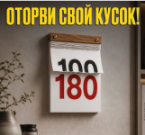 1785661534055.png