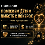 1786987454480.png
