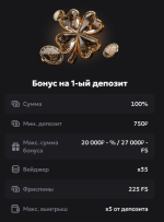 1787218735183.png