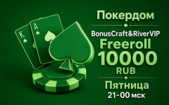 1789683690220.png
