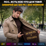 1790321334927.png