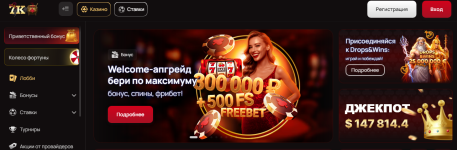 1793184439257.png