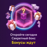 1793282858960.png